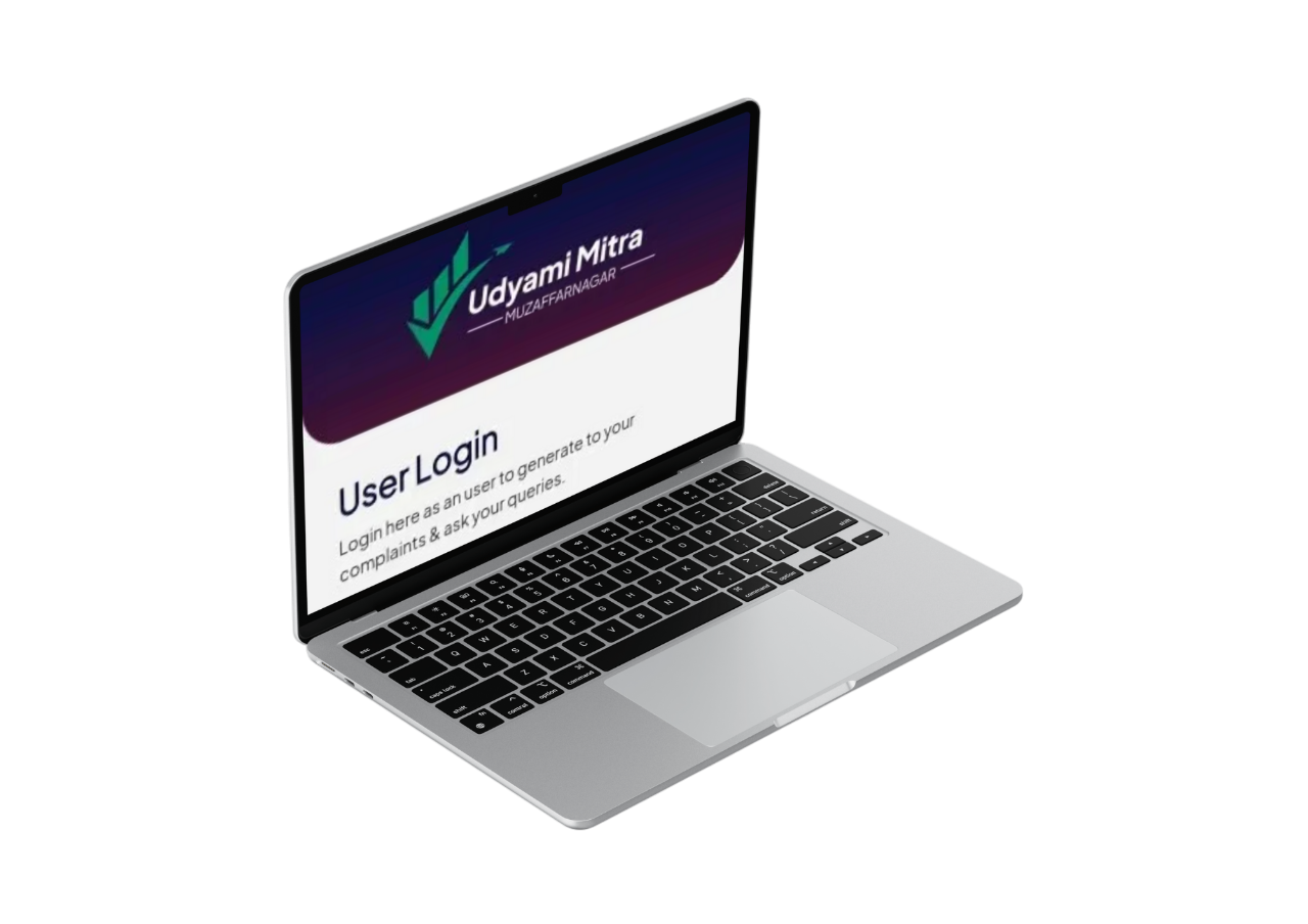 उद्यमी मित्र मोबाइल ऐप